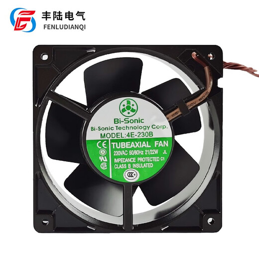 丰陆台湾百瑞Bi-Sonic 4E-230B全金属耐高温控制柜机箱散热器风扇12cm YE12038B230HW AC220V