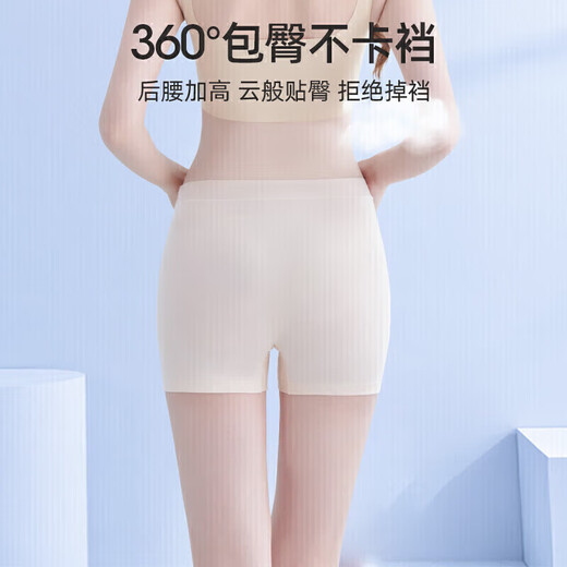Jingqi (Joyncleon) Mutterschaftssicherheitshose für sommerliche äußere Außengänge für Schwangerschaftspräventionshorts Hautfarbe L JYK22417