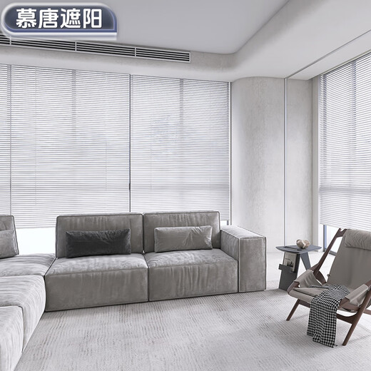 Mutang Venetian Blinds No Punching L Shape Anti-Peeping Blackout Aluminum Alloy Bathroom Bathroom Kitchen Bedroom Privacy Can Be Electric Anti-Peeping No Nails L-Sheet Bright White