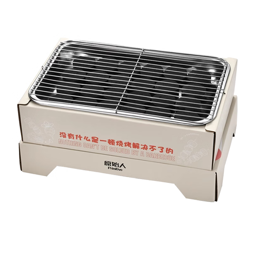 Primitive disposable barbecue grill, outdoor carbon grill, barbecue grill, indoor household smokeless tea-making barbecue grill, upgraded large charcoal, extra-large model