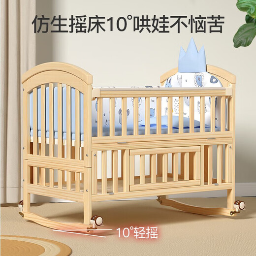 Ullop Yolebebo Crib Massivholz lackfrei mobiles Spleißbett Multifunktionaler Cradle Shaker Baby Windel Tisch Neugeborenes BB-Bett-Bett Fünf-Stück-Set + Windel Tisch + Moskitonetz + Brown Pad