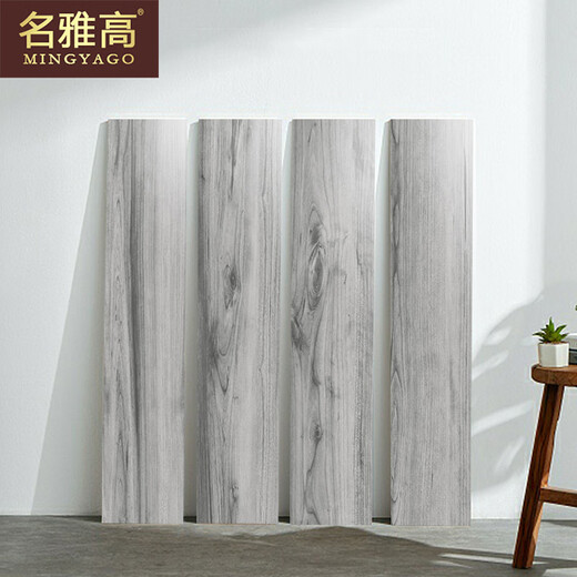 Ming Accor Ceramic Tiles Nordic Wood Grain Tiles Imitation en bois massif salon Room Anti-Slip Floor Tiles Bedroom Imitation Wood Grain Floor Tiles Imitation Wood Grain Striches 150 * 900 CZ15918 One Piece Prix, expédié dans une boîte complète d'autres