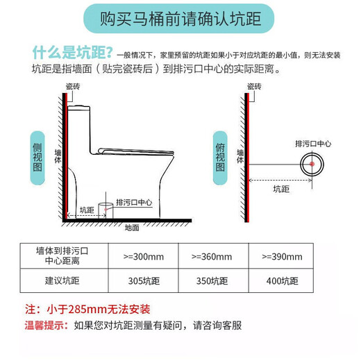 HUIDA Bathroom First-level Water-saving Pumping Toilet Plate Jet Siphon Large Impact Urea Cover Plate Toilet Toilet 6218 [Anti-bacterial Urea Cover Plate] 350mm Pit Distance