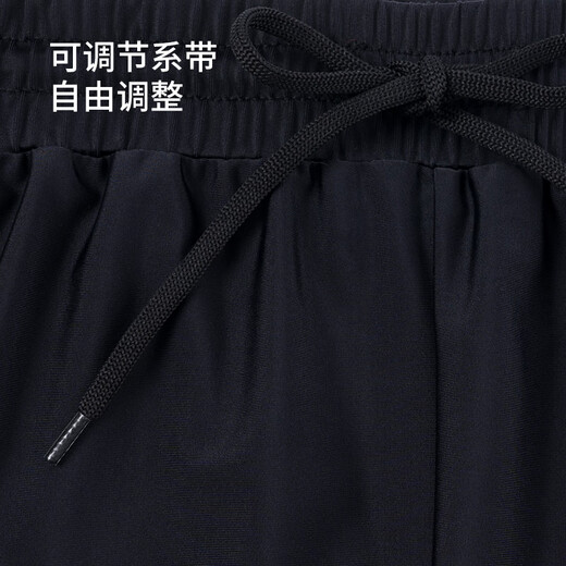 鸿星尔克（ERKE）男士分体泳衣泳裤三件套装 长袖上衣冲浪潜水泡温泉游泳装备