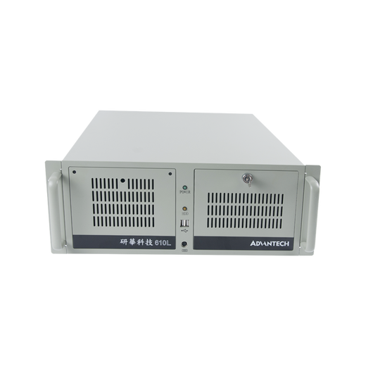 Yiyang Advantech Machine de control industrial IPC-610L Core i3 i5 I7 Procesador de múltiples núcleos Computadora industrial 4U Chassis Vision Vision Host Automation Server Advantech SIMB-683G2/I7-4770 16G/512G Estado sólido