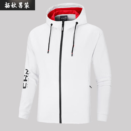 Mai Chaoshang Autumn and Winter Hooded Sweater National Team Sportswear Olympic Games Sports Training Clothes Plus Fleece Thickened Jacket Men 9905 Black with National Standard M