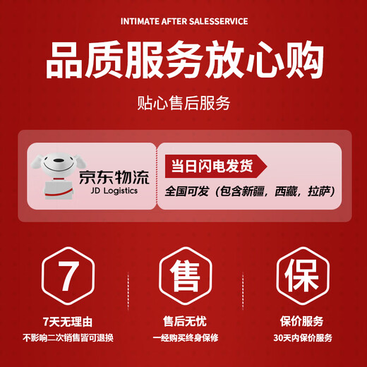 babypure shine儿童电动车四轮带遥控越野汽车可坐2人四驱超大号3-7岁玩具车童车 烤漆红/铅酸电瓶/遥控摇摆/硬座