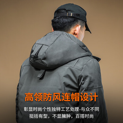 Ji Yan Men's Brand Chaqueta de algodón de alta gama para Winter Warmth, chaqueta de algodón de longitud media para chaqueta con capucha a prueba de viento para la moda de la moda de los hombres Trendy Green 3xl