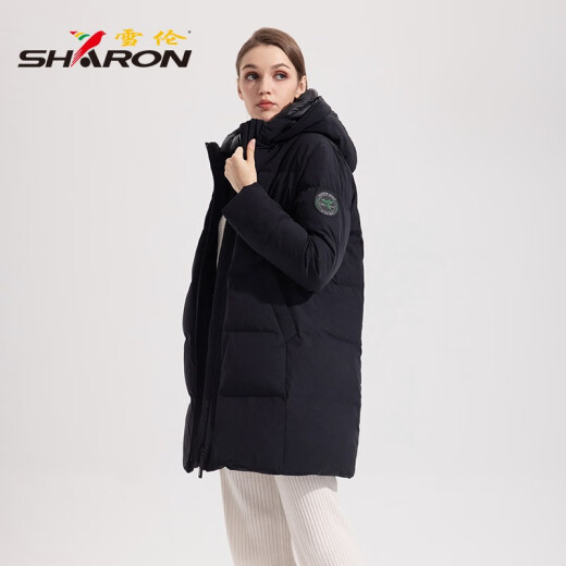 雪伦中长款羽绒服女简约百搭袖标秋冬外套 13567 粉紫色 XL