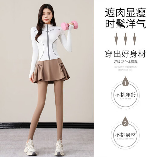 Aimengniao Sports Suit Women's Spring and Summer 2025 New Yoga Wear Pilates Gym Badminton Skirts Outdoor Mountaineering Suit Sea Rock Gray + Gray M