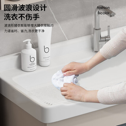 HKFF Honeycomb Lavado de aluminio Gabinete de lavado de baño Balcón Balcón de lavado Gabinete de baño Fregadero integrado F828 Gabinete de lavado de 70 cm