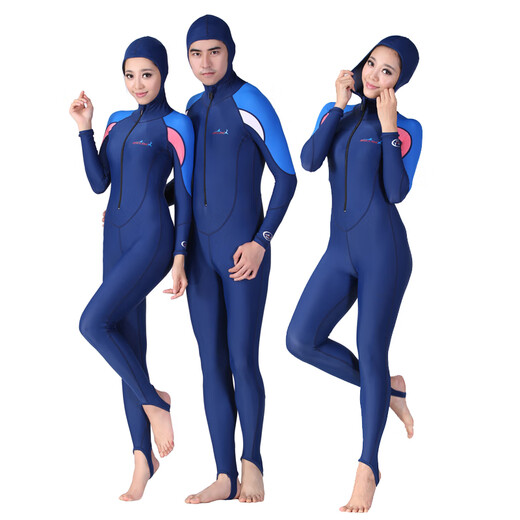 Yangpeng jellyfish suit men's one-piece diving suit women's long-sleeved long pants swimsuit sun protection snorkeling suit split couple parent-child jellyfish suit men's adult one-piece hoodless XL