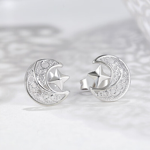 Saturday Fortune PT950 platinum earrings for women, dreamy and romantic star-moon encounter earrings for girlfriend 1.81g