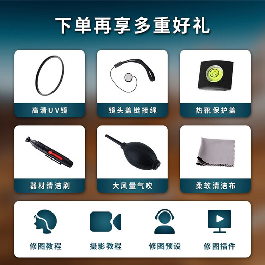 SIGMA I series full-frame mirrorless fixed focus lens 17mm F4 DG DN Sony port