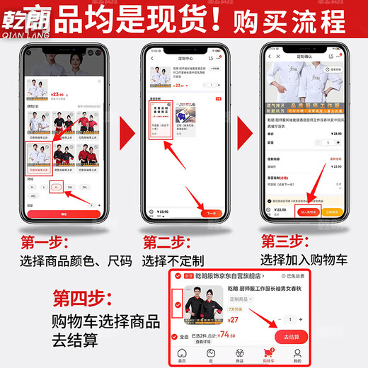 乾朗儿童夏季迷彩服套装军训服男女中小学生夏令营户外短袖训练服全套