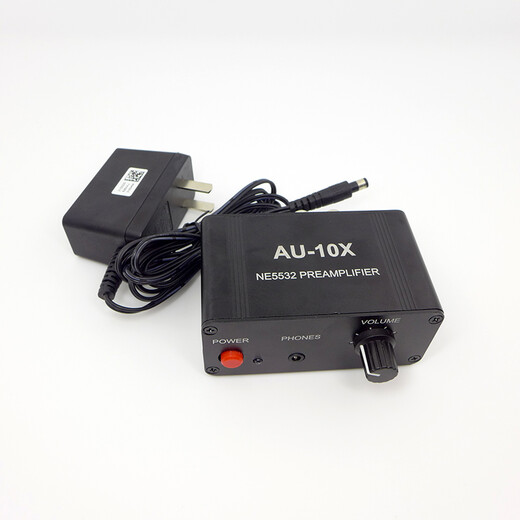 JEQLO audio signal pre-amplifier NE5532 headphone volume amplifier board music pre-gain boost host (ne5532) + power supply