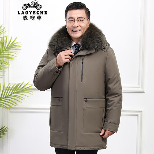 Classic car, middle-aged and elderly down jacket men's winter men's lively mid-length thickened dad winter coat with removable liner grandpa cold-proof and warm duck down jacket with fur collar-black 2XL/185