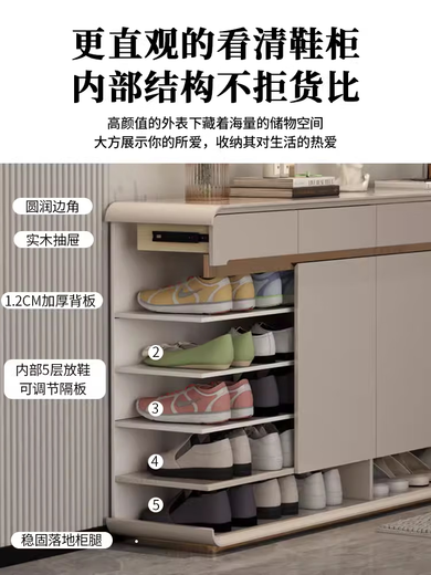 Clocked shoe cabinet home door modern simple light luxury entrance cabinet high-end door stool against the wall hot storage cabinet AD983 [light gray] 120cm-high-leg style [painted bright]
