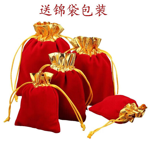 Taiguang Silver Tower Silver Coin 999 Pure Silver Dumpling Coin Lucky Money Square Hole Silver Coin Dumpling Money Red Packet About 2g/piece