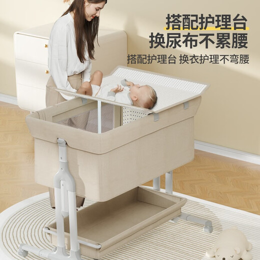 ULOP crib, removable splicing baby bed, multi-functional bed, newborn baby rocking bed, rocking bed, khaki, changing table + mosquito net + mat
