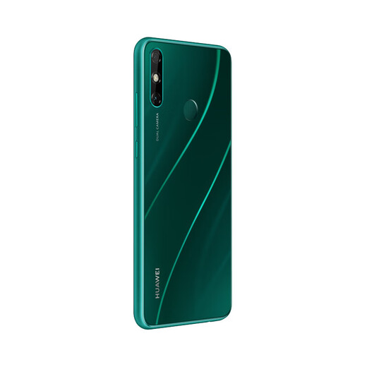 Huawei genießt 20E 4G Full Netzwerk Mobiltelefon 5000mAh Large Batterie 6,3-Zoll High Definition großer Bildschirm 6 GB+128 GB Qijing Forest Dual Sim Dual Standby