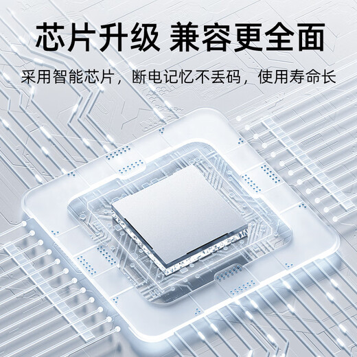 Yibaili is suitable for Chigo air conditioner remote control universal model all hanging cabinets ceiling machine ceiling air duct JT-03 JA-01 JG-01/03 central remote control panel 5417