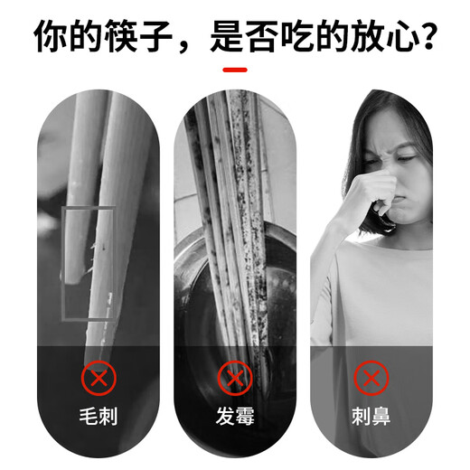 Youao disposable chopsticks 100 pairs individually packed Bafanglaicai red wedding New Year housewarming tableware supplies bold 5.5