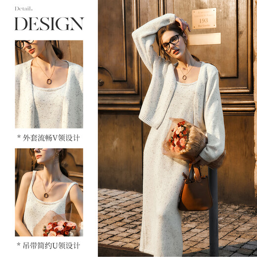 Olrain apricot fashion suit for women winter new floral cardigan dress two-piece set apricot S 155/80A/S