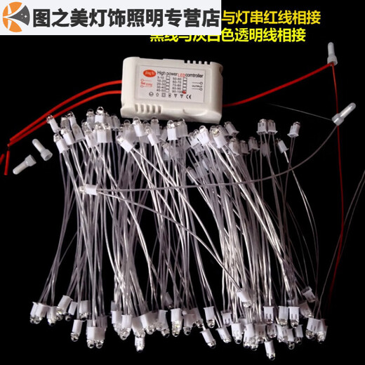 LED Strohhut Tandem Lampe Perlenkristalllampenzubehör Decke Moderner Low-Spannungs-Controller 5 mm Hochschwere Lichtschnur Highlight Transparent High-Bright Light String 15 Perlen 13789