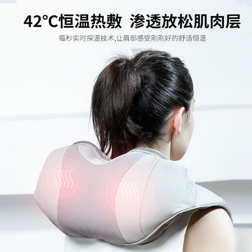Breo cervical spine massager sk-012 neck massager shawl frees hands brand birthday holiday gift Breo cervical spine massager sk-012 neck massage