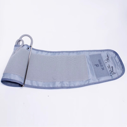 Omron (Omron) Omron U724J Omron Blutdruckmessgeräte Manschette Spezielle Originalarmriemen Elektronische U12 Hilfsgürtel u724j