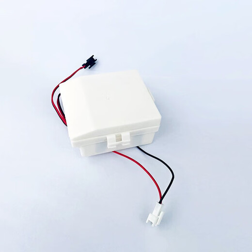 Kepazi adapté aux accessoires de poêle à gaz Vatti B863B / BH910B / BH838B / BH868B10042B10045 Boîte de batterie B866 Boîte à batterie en plastique
