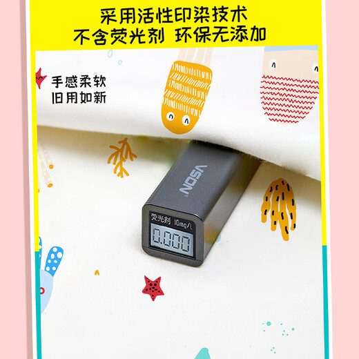 麦格萌隔尿垫婴儿可洗防水纯棉透气宝宝新生儿大号姨妈垫100*150cm