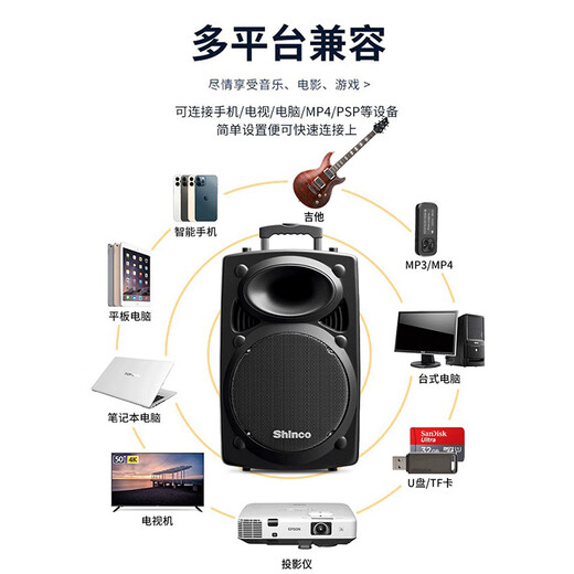 Xinke Z12 Square Dance Audio High Power Subwoofer Mobile Outdoor Karaoke Bluetooth Trolley Microphone Speaker Amplifier Wireless Microphone Stall Speaker 12-inch Dual Microphone