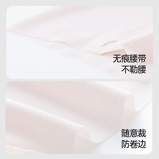 
Sportsman ice silk underwear women's markless underwear women's briefs sexy breathable summer 8L844-3M006