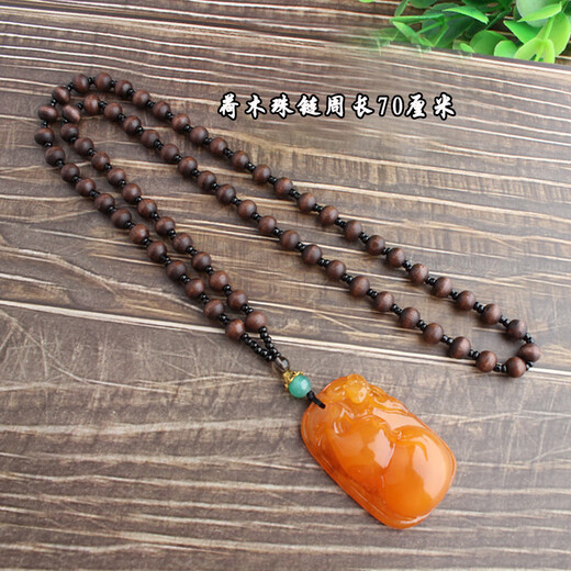 Maibaofang honey wax pendant imitation retro old necklace safe buckle gourd long sweater chain ethnic style men and women accessories hanging water drop wood bead chain
