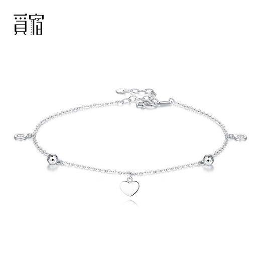 Misu Platinum Anklet for Women PT950 Platinum Heart-Shaped Pendant Laser Transfer Bead Romantic Foot Accessory for Girlfriend’s Birthday Weight 3.0-3.2 Grams + Free Engraving + Certificate