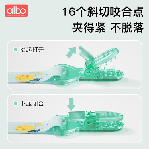 albo baby teether anti-drop chain pacifier chain lanyard baby molar stick toy strap anti-lost clip 2 pieces