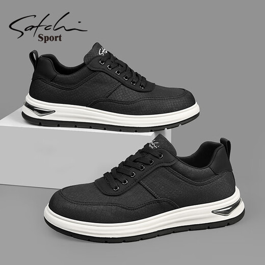 SATCHI official men's shoes autumn and winter new casual shoes sneakers men's fashion business casual canvas shoes shoes men black 41 (255mm) leather shoe size