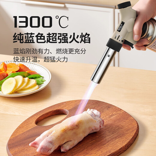 Primitive spray gun hand-held card ignition roasting gun singeing baking household gas igniter flame gun head double insurance luxury model can be inverted