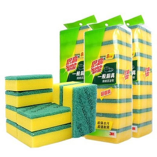 思高一般厨具海绵百洁布6218家用清洁厨房刷锅布洗碗布去污双面擦抹布 24片
