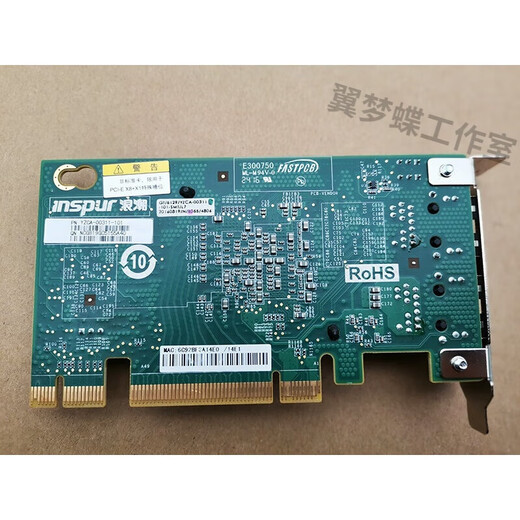 Inspur (INSPUR) X540-T2 de doble puerto Tarjeta de red Inspur 10Gb Servidor RJ45 10G Puerto eléctrico PCIE blanco