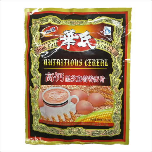 华氏麦片牛奶加钙燕麦片早餐营养黑芝麻880g皇世麦片老牌子纯250g 华氏皇世牛奶加钙880g(含30小包