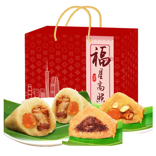 
Daojia Jia Meimei Zongzi Gift Box Dongguan Daojia Zongzi wrap steamed rice dumplings egg yolk meat rice dumplings bean paste with many flavors. 1504 grams of rice dumplings (1 flavor 8 rice dumplings)