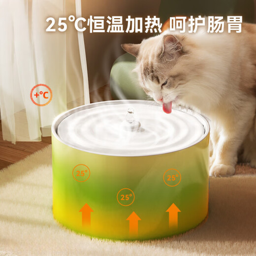 晗畅恒温猫咪饮水机流动加热陶瓷自动循环酸奶机狗狗喝水器水碗宠物 【恒温加热款】粉色大脸猫1.8L(安全防干烧）