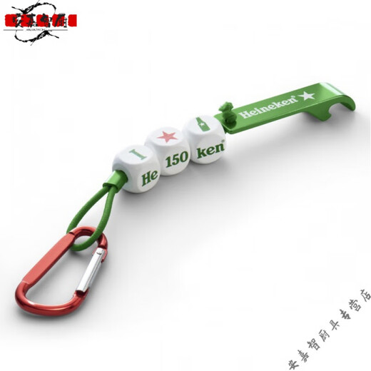 Sailoto Heineken Beer Cup Color-changing Aluminum Beer Cup Beer Metal Cup Ice Bucket Headphone Speaker Cup 150th Anniversary Bluetooth Speaker