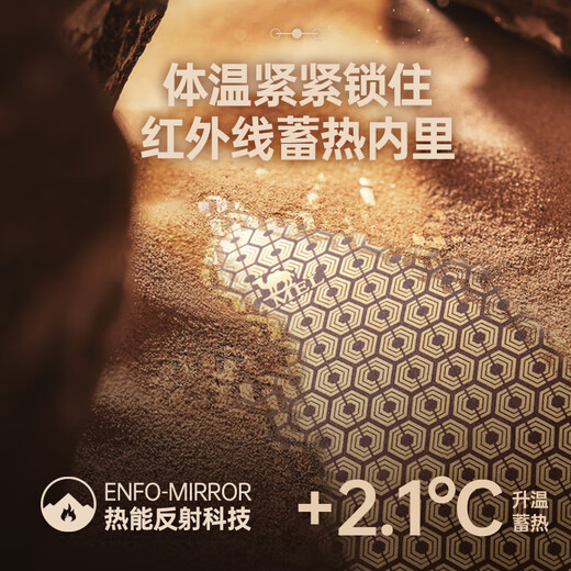 Camel Vulcanic Down Jacke [gleicher Stil wie Wang Junkai] König Kaijia 2.0 Männer verdickte Brotjacke Stadt Helles Outdoor schneller Wärme] dunkle Nacht/dunkle Nacht, gleicher Stil wie Männer und Frauen 2xl