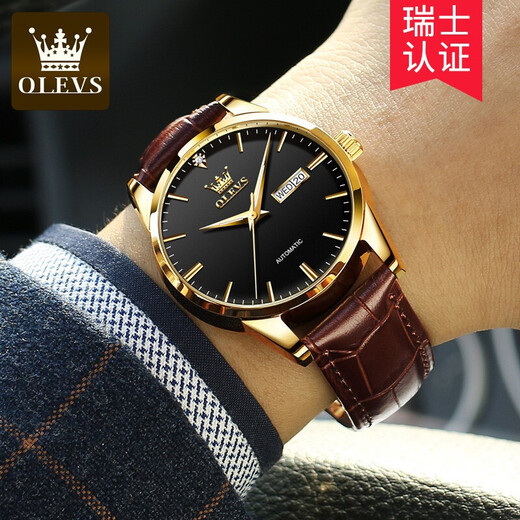 Olisian brand men's automatic mechanical watch new luminous waterproof butterfly buckle belt double calendar Valentine's Day gift watch OLS-6629 men-brown leather black face