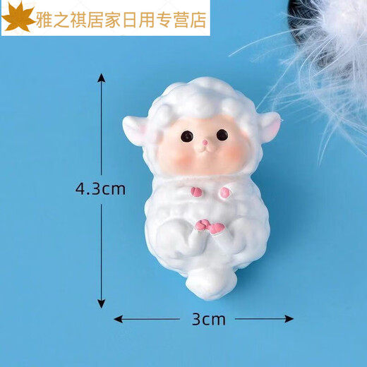 新款可爱卡通小绵羊摆件客厅装饰毕业礼物桌面小玩偶 随机发货5只羊 卡通绵羊
