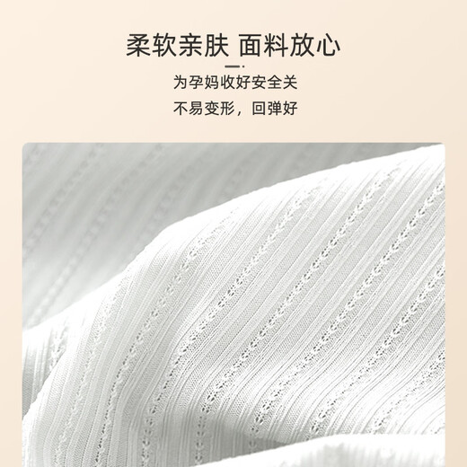 9i9 pregnant women leggings safety pants anti-exposure summer thin ice silk cool feeling high waist support belly wear pants home clothes white XL
